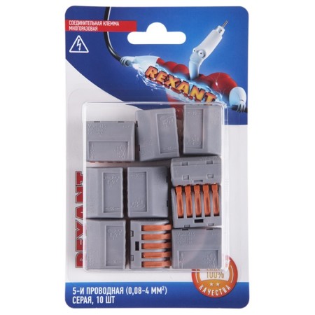Universal terminal Rexant QMC 222-415, 5-wire, gray, 0.08-2.5/4 mm2, 10 pcs