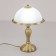 HELL -Decorative LAMBLUX Citilux "Idalgo" CL434811, 1x75W, E27, brown color