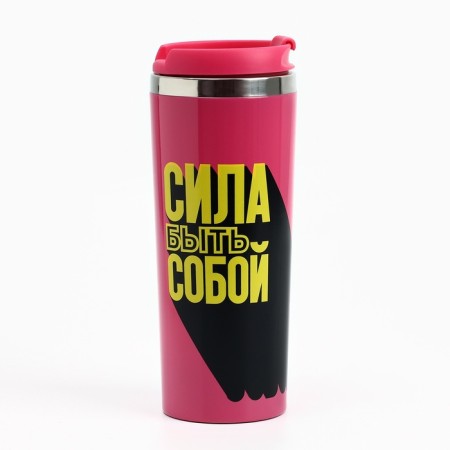 Thermostatic "Strength to be yourself", 350 ml
