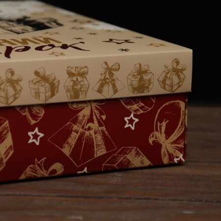 The box is folding, the lid is a "New Year gift" 30 x 30 x 8 cm-2