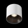 Technical C064CL-01-25W3K-RD-WB, LED, 25W, 12.5x12.5x10.5 cm, 2000lm, white and black color, white and black