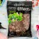 Substant for Effect+™ Eco Line 13-19 mm, with zeolite, 2 liters