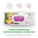 Synergetic Pure & Natur Aloe Vera and delicate cotton, 90 pcs.
