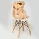 Soft toy "Bear", with a teddy bear, 65 cm, beige color