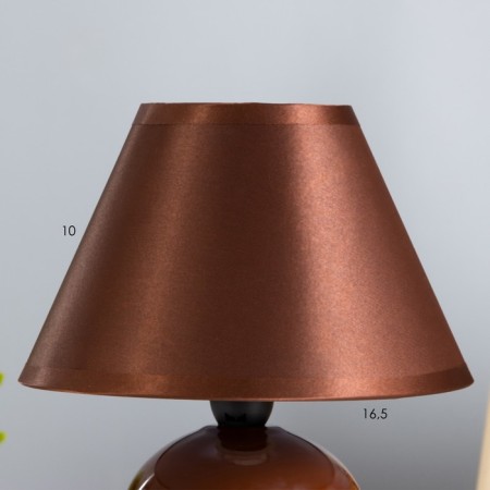 Lamp "Coffee ball" h = 20cm (220v/60W/E14) with a lampshade Risalux-1