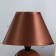 Lamp "Coffee ball" h = 20cm (220v/60W/E14) with a lampshade Risalux