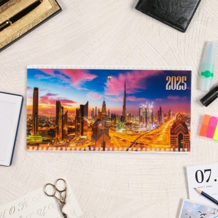 Calendar quarterly quadro "sunset over the city" 2025, 29.7 x 75.5 cm-1