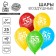 Airy ball "55 years", 12 ", set of 25 pcs.