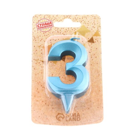Candle in the Cake "Fine", number "3", blue metallic, 6.5 cm-3