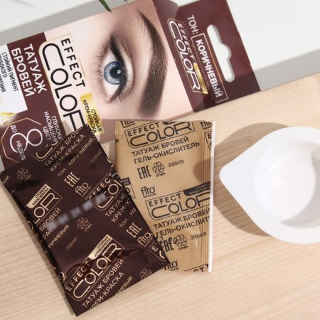 Persistent cream-painting "Eyebrows tattoo" of the Effect Color series Brown tone-1