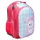 School backpack, 37 x 27 x 16 cm, ergonomic back, calligrata b "Bunny"