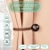 Picking for curtains, d = 4 cm, brown color