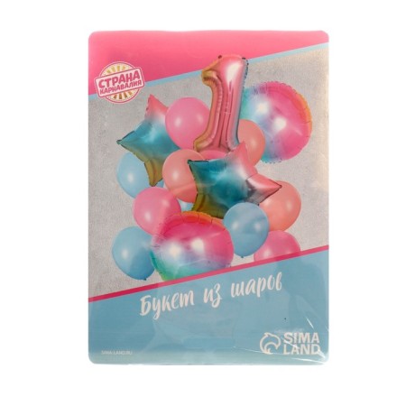 A set of balloons “Birthday is tenderness. 1 year ”, foil, latex, 15 pcs.-1