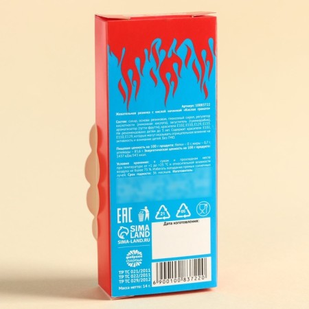 Chewing gum with acid filling "Ya-Con", 14 g.-3