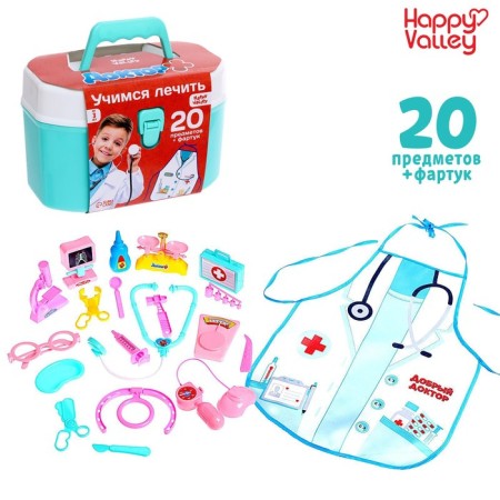 The game set "Doctor Suitcase", 20 items, with apron