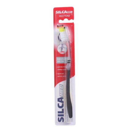 Silcamed Hard toothbrush, hard, 1 pc.