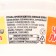 Noodles of quick preparation nongshim Donsan beef 86g