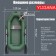 Yugana S 222 boat, olive color