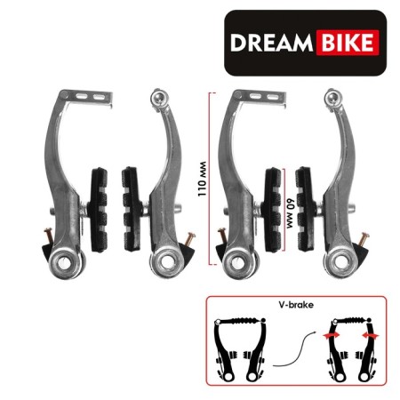 Dream Bike, V-Brake brakes, aluminum, 110 mm frames, pads 60 mm, silver color