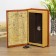 Safe wood book money to great Russia 21*13*5 cm