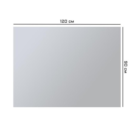 Mirror acrylic sheet, 90 x 120 cm-1