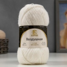 Пряжа "Воздушная" 25%меринос. шерсть, 25%шерсть, 50%акрил 370м/100гр (205 белый)