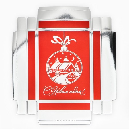Folding box “Happy New Year!”, 21 x 15 x 7 cm, new year-5