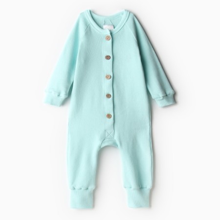 Combineson children's minku, Blue color, height 92-98 cm