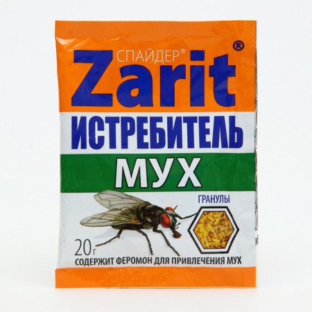 Bait from flies "chopping" Spider, not Zhuzhi, 16 g-2