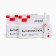 Antipapill Gel cosmetic, 2 pcs. 5 ml