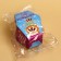 Cookies with the prediction of "Happy DR", 1 pc.