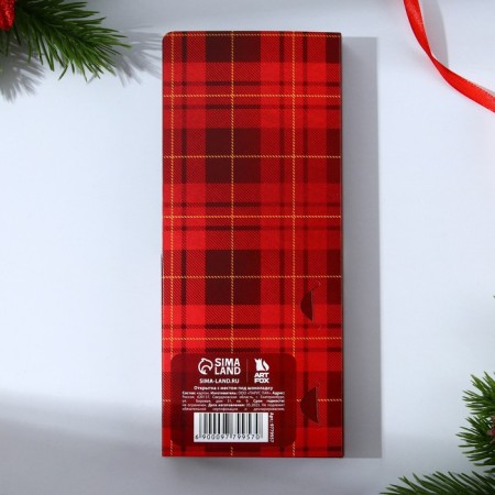 New Year. A postcard with a place for chocolate "heat and comfort"-3
