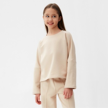 Svitshot Children's Minaku, beige color, height 134 cm