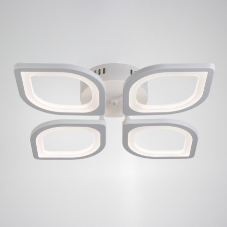 Katsu chandelier LED 80W 3000-6500K PDD 57.5x5x5x7.5cm-1