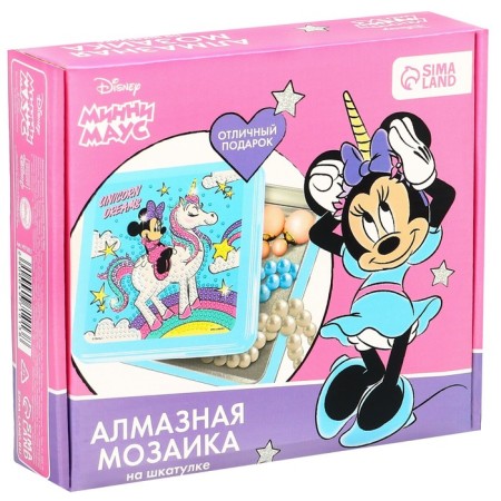 Diamond mosaic on a box, 14x14 cm, Minnie Mouse and unicorn-9