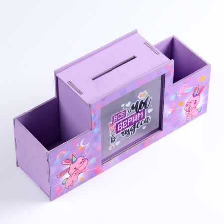 Organizer for the office with a piggy bank "We all believe in miracles!" 28x8.5x14 cm-2