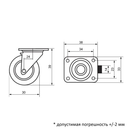 Furniture wheel, d = 30 mm, on the site, white-1