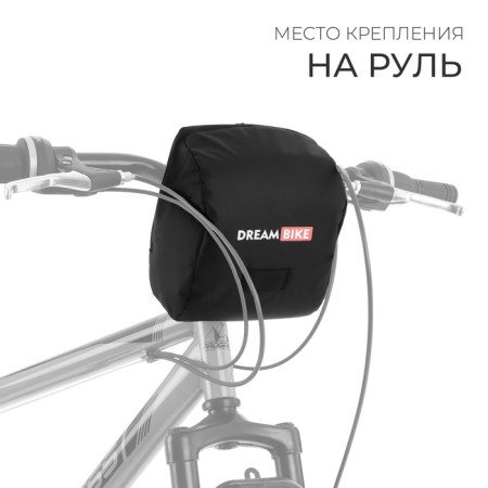 Cycling Dream Bike, black color-2