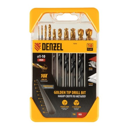 Set of metal drill Denzel 72316, 1-10 mm, HSS-Tin, Golden Tip, 10 pcs.-3