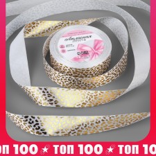 Satin tape with embossing 