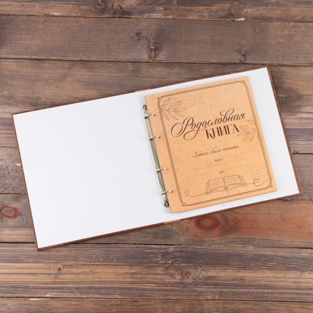 The genealogy photo book "Pedigree Book" with a wooden element, 27.5 x 25 cm.-3