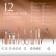 Manicure set, 12 items, in case, beige/pink gold color