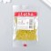 Beads "Zlatka" 08/0, 3 mm, 10 g 0110 yellow