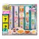 Game set "5 recipes"