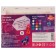 Set for children's creativity is a small pony, canvas for painting, 15 × 20 cm