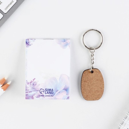 Gift set: notebook and keychain "inspire beauty"-7