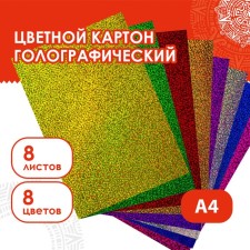 A set of color cardboard 