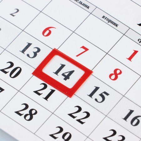 Calendar quarterly trio "Painting Corner" 2025, 29.7 x 65.5 cm-2