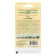 Seeds Tomat "Nafanya", F1, 0.05 g