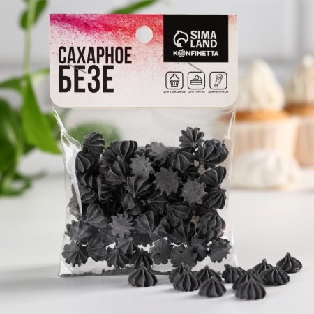 Meringues of black sugar konfinetta for decor of cupcakes, cake and drinks, 30 g.-2
